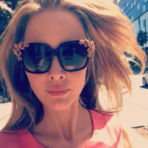 Josie Davis